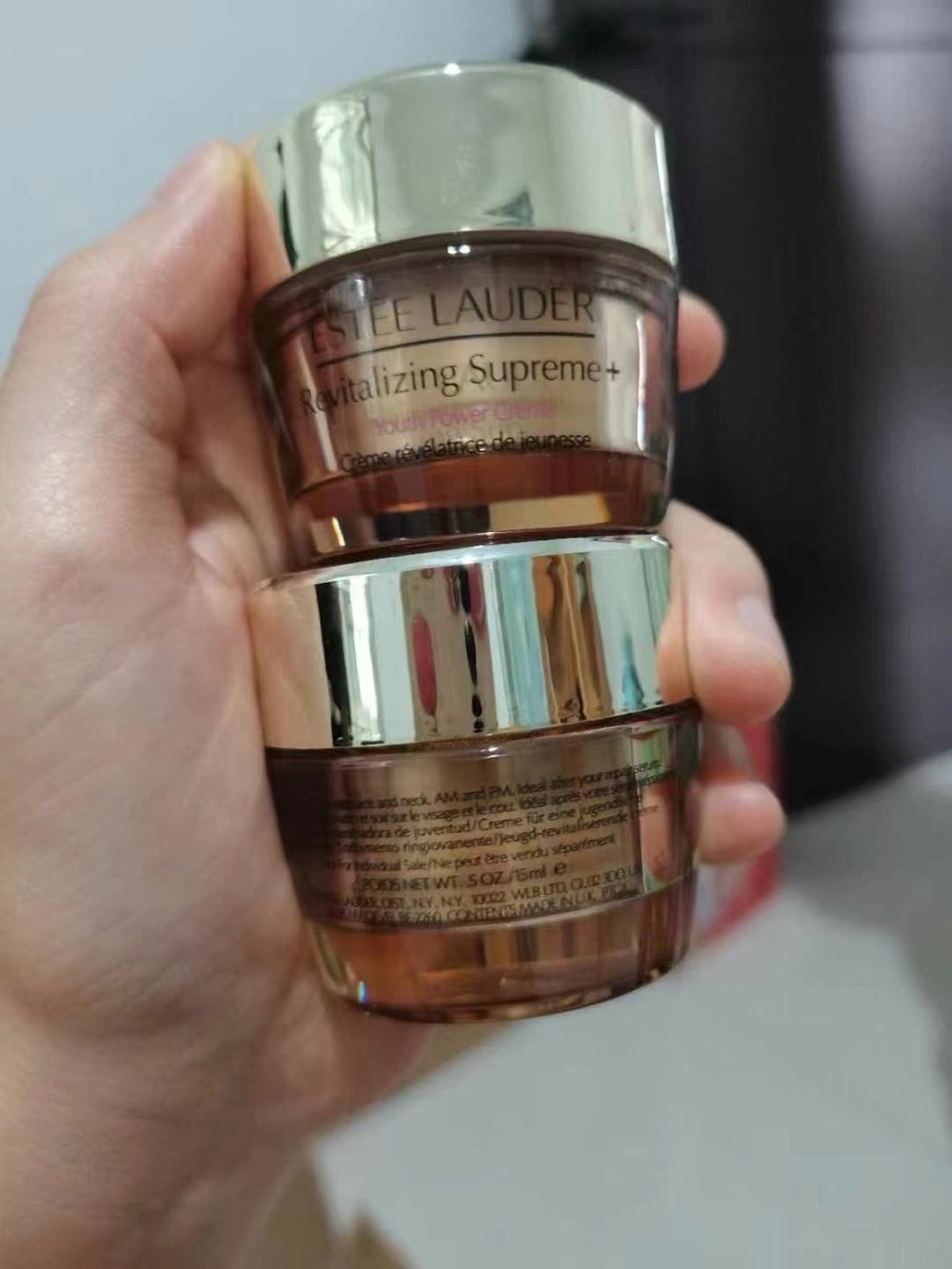 Estee Lauder Revitalizing Supreme+ Cream in Bronze and Gold Jar